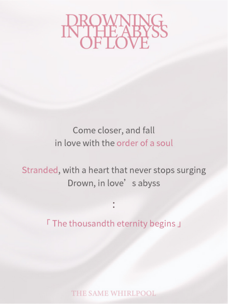 PERFUME ：THE MERMAID