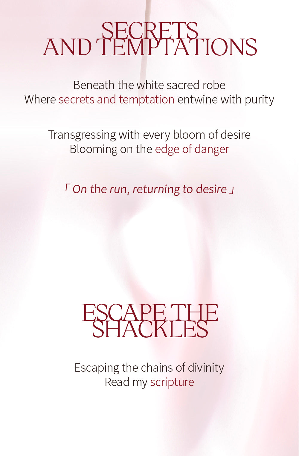 PERFUME ：THE DARK NUN