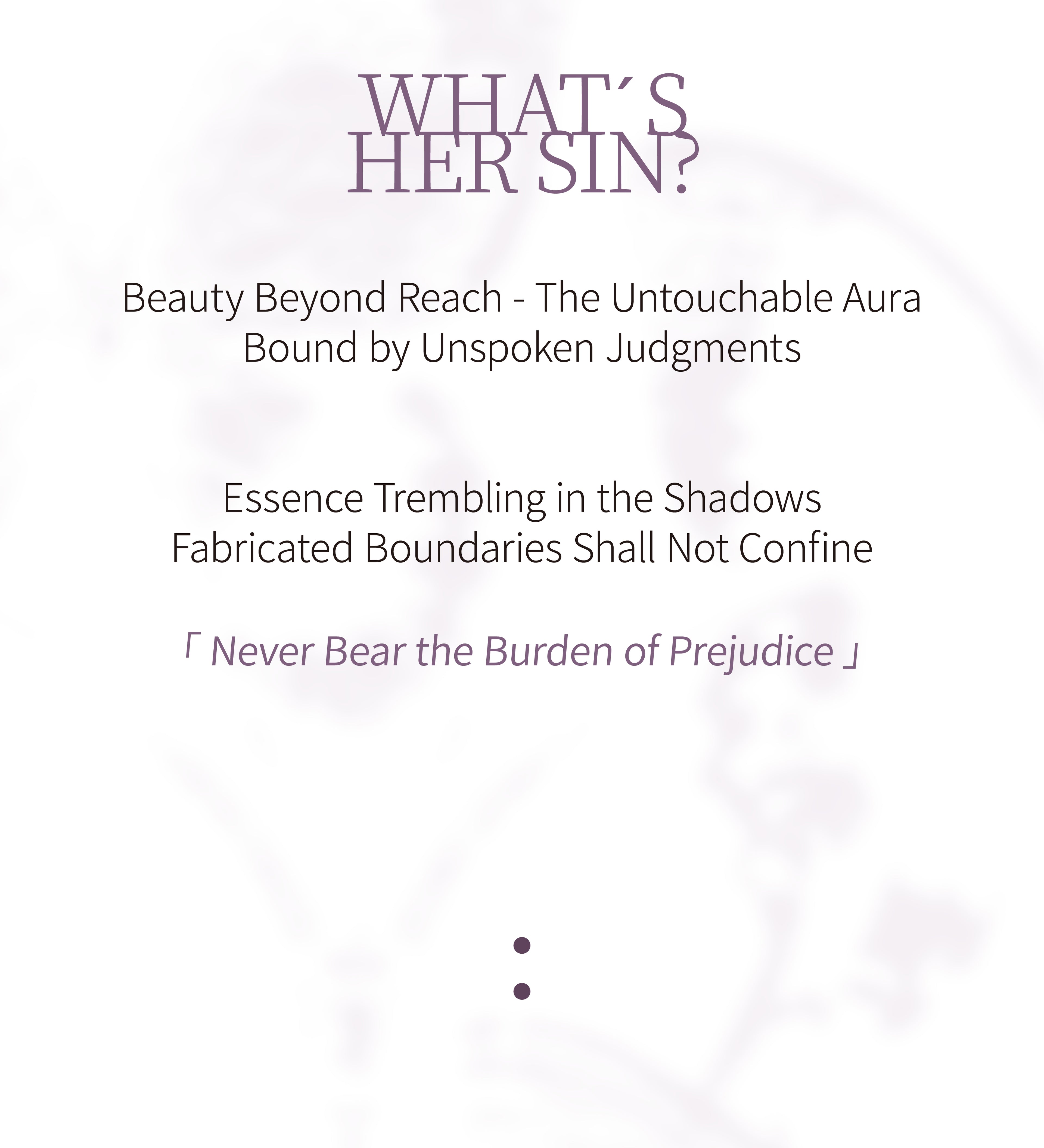 PERFUME ：BEAUTIFUL SINNER