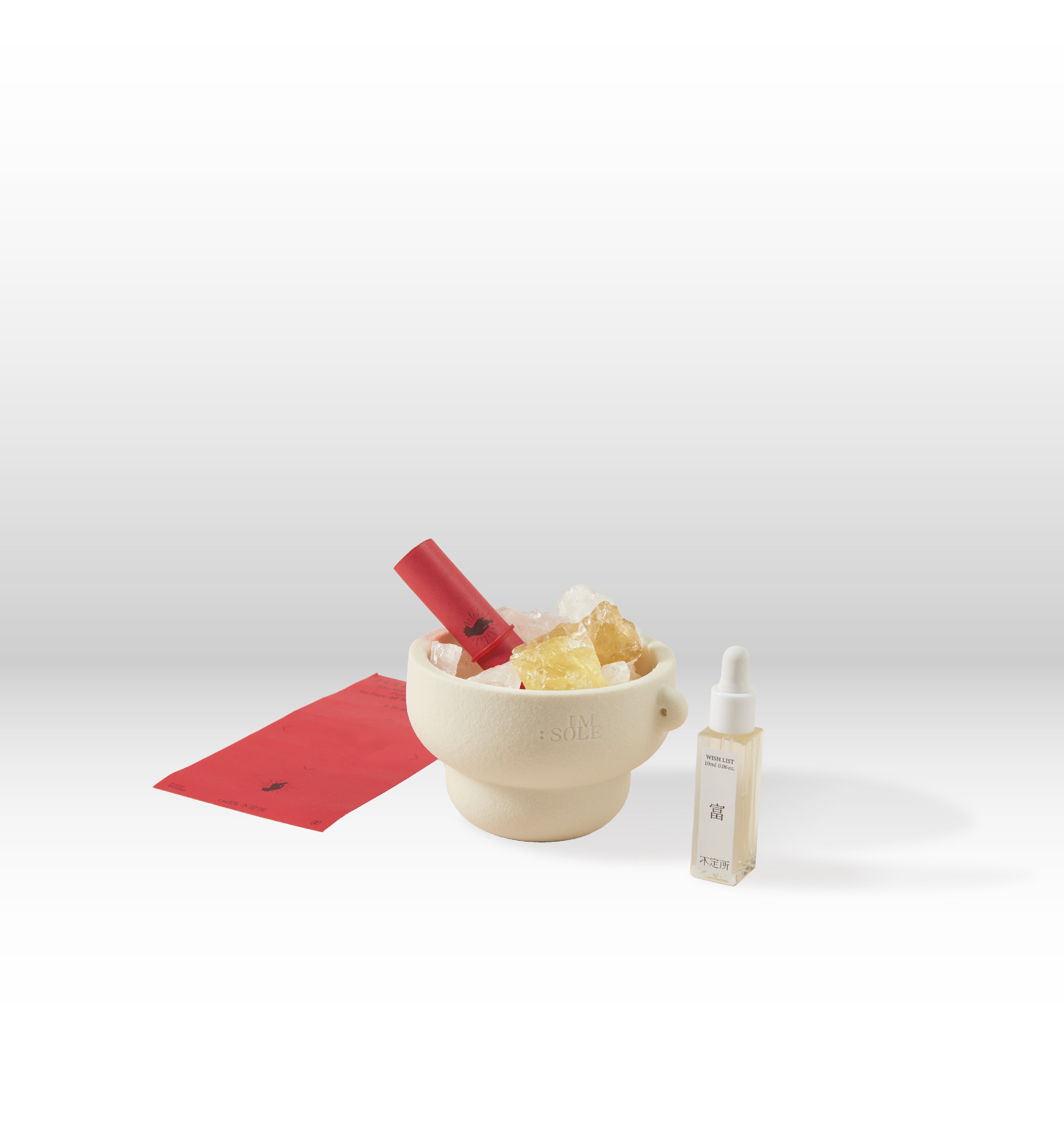 GIFT BOX ：WISH LIST