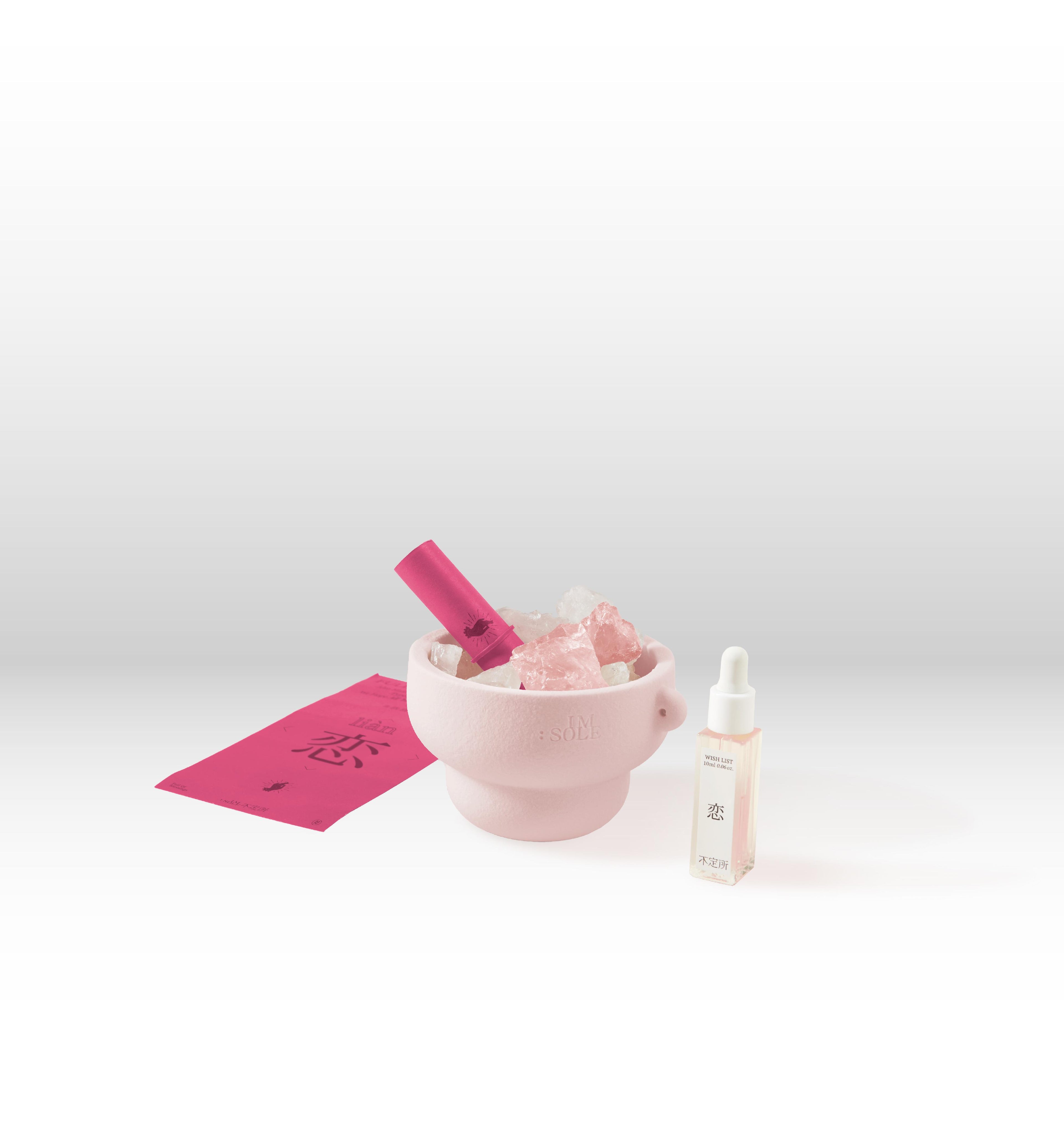 GIFT BOX ：WISH LIST