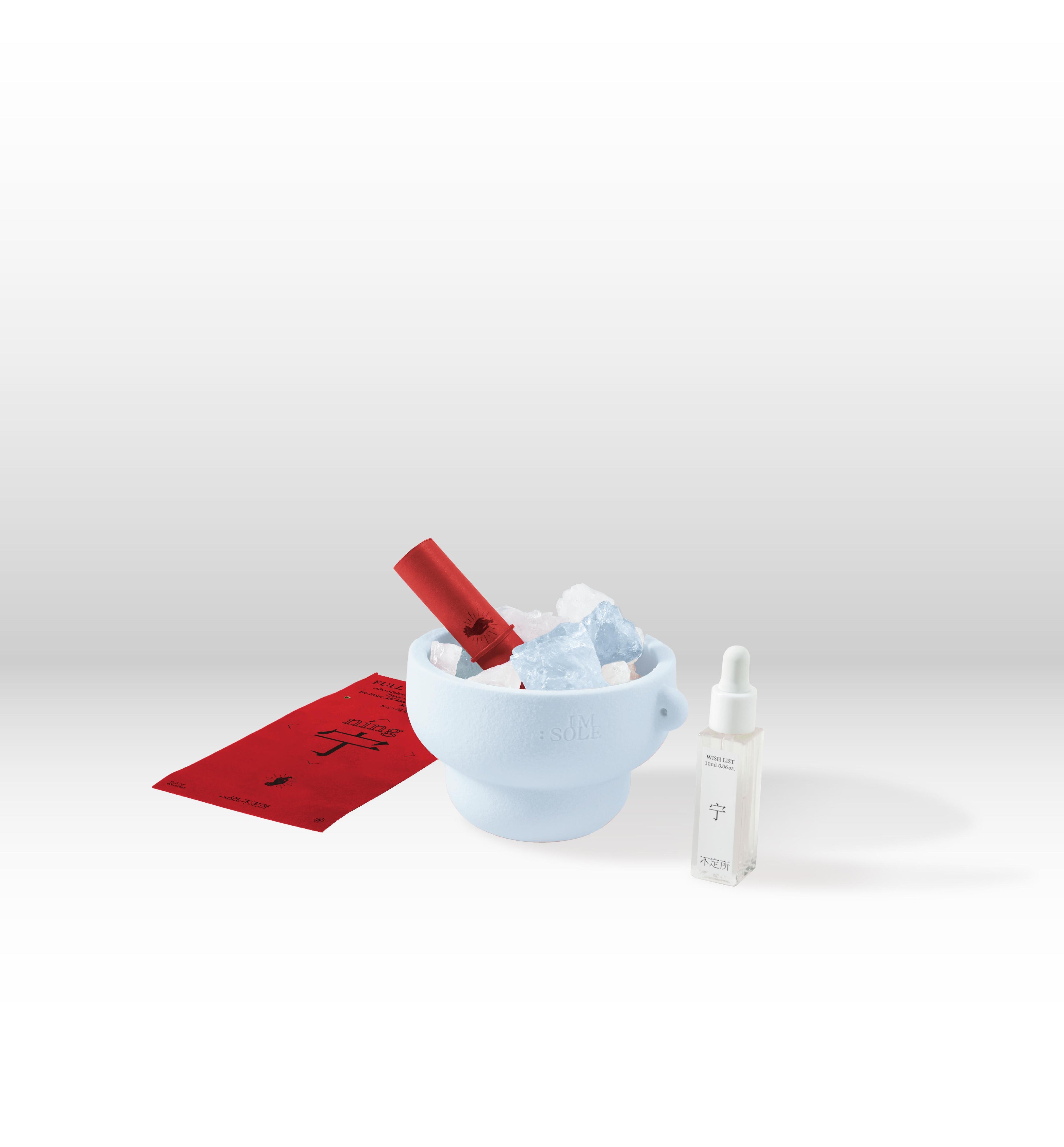GIFT BOX ：WISH LIST