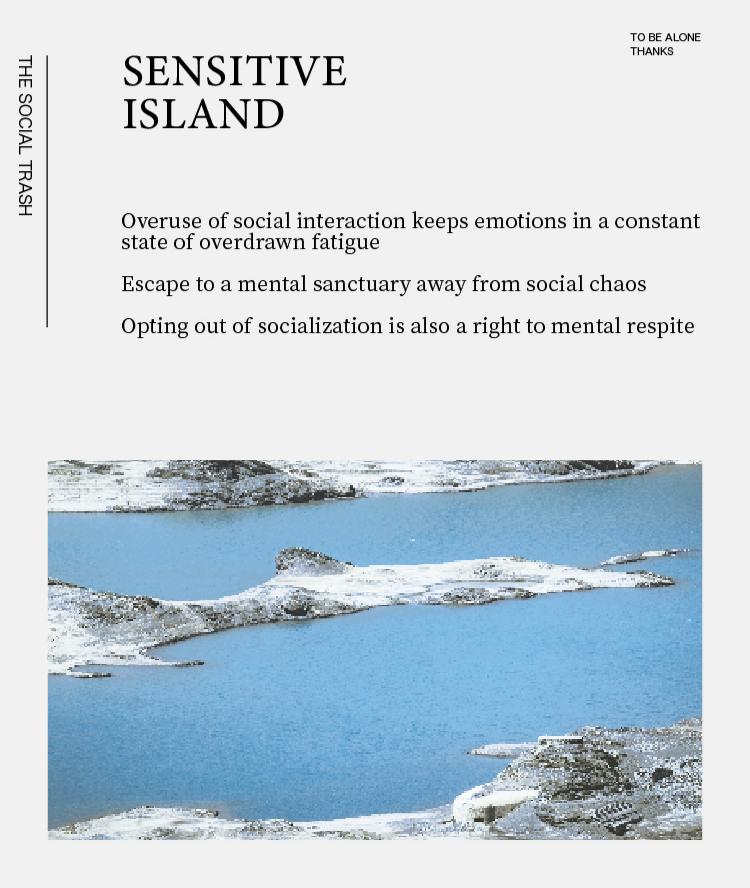 PERFUME ：THE SOCIAL TRASH