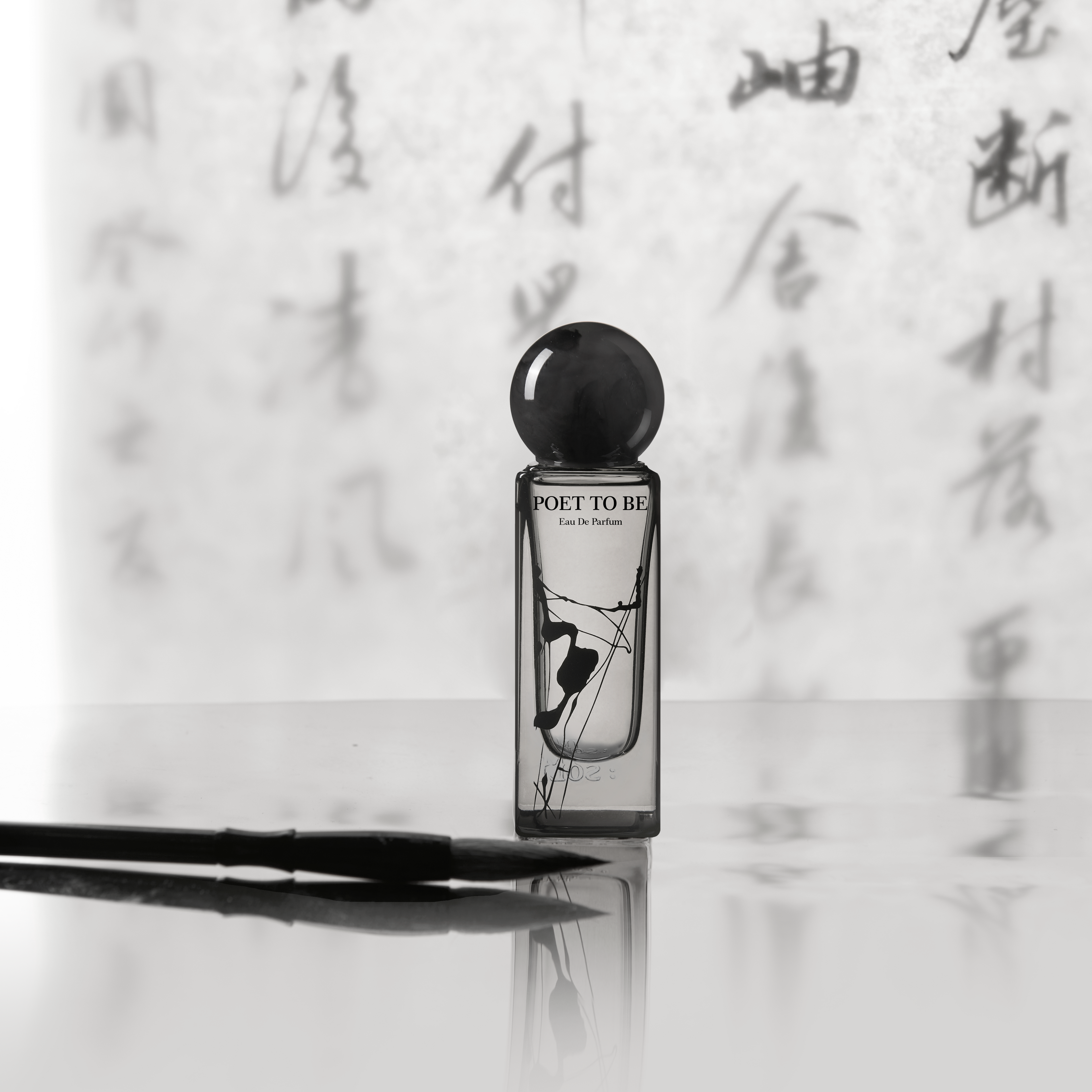 PERFUME ：POET TO BE